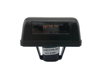 A31R23,3717010 Фонарь освещения номерного знака LED Газель NEXT пассажирский