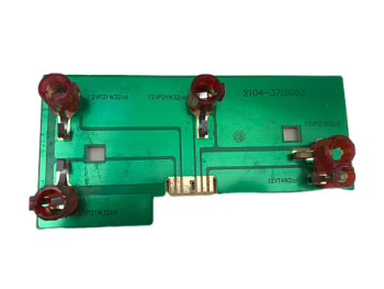 2104-3716093 Плата заднего фонаря 2104 левая в сборе без ламп