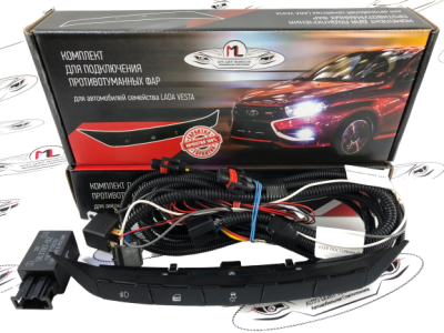 Проводка для противотуманных фар Lada-VESTA, комлект с КНОПКОЙ (ML)