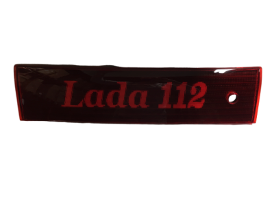 Катафот крышки багажника 2112 с надписью LADA 2112 (ГЕФЕСТ)