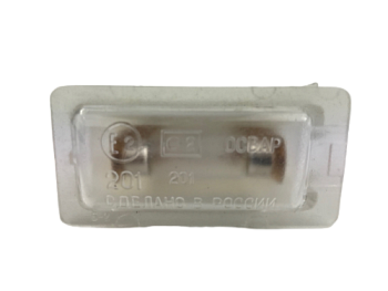 15.3717 С белым донышком Фонарь освещения номерного знака ВАЗ 2108 (ОСВАР)