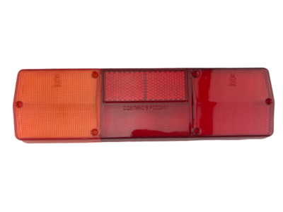 130.33 Рассеиватель фонаря задний Камаз левый 6 БОЛТОВ (АвтоСфера)