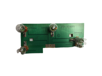 2104-3716093 Плата заднего фонаря 2104 левая в сборе С ЛАМПОЙ