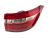 Фонарь задний УГОЛ наружний Lada-VESTA правый 84500069620000 (ДЗС)