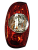 Фонарь 2123 левый нового образца 2123-03716011-10 (ДЗС)
