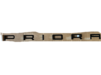 Эмблема P R I O R A ЧЕРНАЯ задняя на трафарете шрифт порше