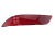 ***2172-3716139 Световозвращатель левый 2172 (ДААЗ)