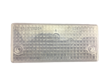 ***Рассеиватель подфарника 2101 белый