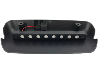 Дополнительный сигнал торможения 1117-3716810-01 