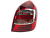 21940-3716010-00 Фонарь 2194 правый (ДААЗ-ДЗС)