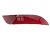 ***2172-3716138 Световозвращатель правый 2172 (ДААЗ)