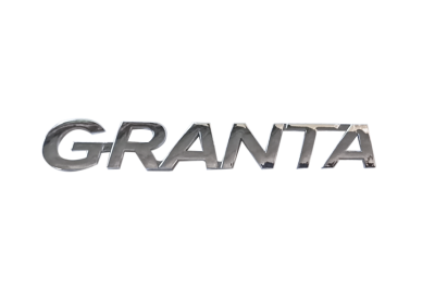 Эмблема GRANTA  маленькие буквы задняя
